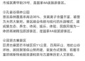 多景区为考生送福利,景区对高考学生的优惠活动