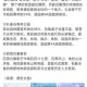 多景区为考生送福利,景区对高考学生的优惠活动