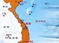 越南正式撤销29个省,越南在历史上一共有几个名字？都叫什么？
