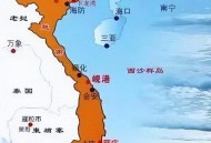 越南正式撤销29个省,越南在历史上一共有几个名字？都叫什么？