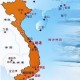 越南正式撤销29个省,越南在历史上一共有几个名字？都叫什么？