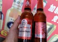 朋友圈评论支持图片,微信朋友圈让评论啤酒图片怎么弄？
