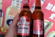 朋友圈评论支持图片,微信朋友圈让评论啤酒图片怎么弄？