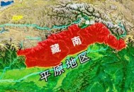 乌全境安全形势严峻,乌梁海多少平方公里？
