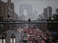 北京大雨行车如划船,北京大雨汽车被淹