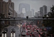 北京大雨行车如划船,北京大雨汽车被淹