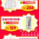 618购物安全不能忘,618买化妆品可靠吗？