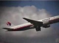MH370秘密搜寻无果,马航MH370搜索已重启，你认为它还能找回吗？