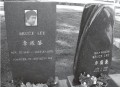 李小龙离世细节曝光,你知道李小龙是因为什么原因死亡的么，什么时候去世的么？