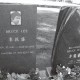 李小龙离世细节曝光,你知道李小龙是因为什么原因死亡的么，什么时候去世的么？