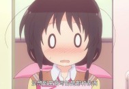 把萝莉岛留给女友,萝莉岛是谁建的？