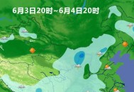 多地未来7天高温,多地未来7天高温天气预报