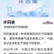 多地气温直逼40度,多地气温将大幅上升