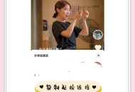自媒体软件教程,自媒体软件怎么赚钱