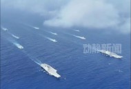 外军航母夹击辽宁舰,外军航母夹击辽宁舰的视频