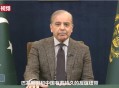 巴基斯坦总理表态,巴基斯坦前总理被释放，他有可能卷土重来吗？