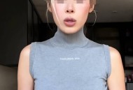 恶性案件嫌犯刚出狱,四川20岁高颜值女嫌犯受访：出狱后想做网红，你怎么看？