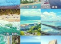 大连3.3级地震,大连在地震带里吗？
