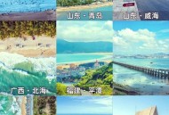 大连3.3级地震,大连在地震带里吗？