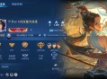 首个满级QQ将诞生,全国qq等级第一名是谁？
