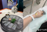女子遭毒蛇咬伤身亡,河豚被毒蛇咬了会死吗？