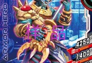 对小猴竖中指被追打,《王者荣耀》史上“最强”2888英雄，压制猴子，暴打铠皇，还无视防御塔，你觉得怎么样？