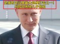 俄掌握战略主动权,俄乌战争发展到今天，俄罗斯靠什么控制战争主动权？