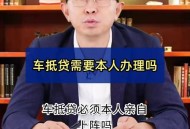 贷8万收2.8万服务费,贷8万服务费6千