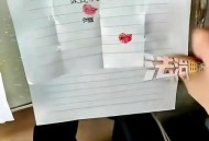 骗儿子在白纸上签字,在白纸上签字不承认行不行？