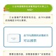 充电宝上高铁规定,充电宝上高铁规定多少毫安