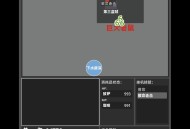 文字游戏攻略,文字游戏攻略大全