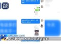职校学生云南失联,正常人突然失联怎么办我姐在昆明突然失联，打电话一直关机，都好几天？