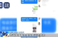 职校学生云南失联,正常人突然失联怎么办我姐在昆明突然失联，打电话一直关机，都好几天？