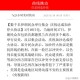外交部回应以伊停火,叙战停火，沙特和阿联酋正在与伊朗改善关系，美欲解除对伊制裁，中东正在走向和平吗？