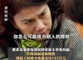 格力高管喊话小米,小米市值超过格力了吗？