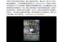 当儿子面被前夫杀害,丈夫杀害妻子孩子算不算附带民事诉讼的当事人？