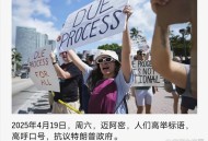 美国游客量减少,美国 游客