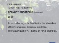 今年三伏不再是40天,三伏天最过去的事情不再想法热是哪一伏？