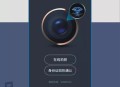 二代身份证换证高峰,二代身份证的换证流程？