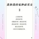 准新娘上了前男友车,准新娘找前男友试车