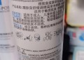 理肤泉喷雾只有水,理肤泉喷雾为什么喷不出？