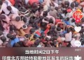 印度踩踏11死50余伤,印度为什么喜欢用脚踩食物？