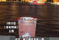 蜜雪冰城回应被玩梗,蜜雪冰城梗知乎