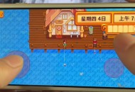 曝景区NPC出轨粉丝,星露谷物语怎么知道被绿？