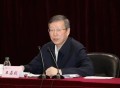原教育副部长被公诉,原教育副部长被公诉了怎么办