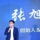 饿了么前CEO涉犯罪,饿了么ceo是谁？
