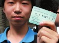 高铁站捡到20万元,车站捡到身份证会怎样处理？