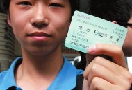 高铁站捡到20万元,车站捡到身份证会怎样处理？
