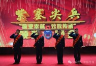 标兵就位震撼原声,标兵就位视频