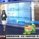 女村支书被男子杀害,郏县坡周村杀死村支书案件？